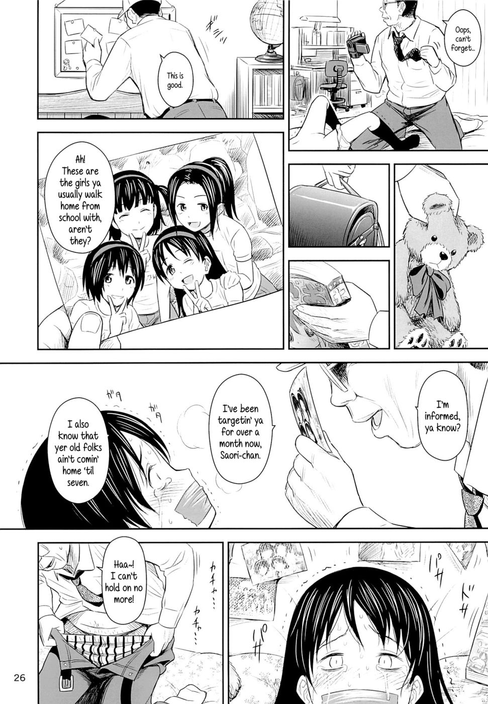 Hentai Manga Comic-Geiger counter-Chapter 1-25